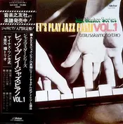 Teru Sakamoto Trio - Let's Play Jazz Piano Vol.1