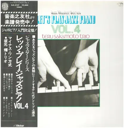 Teru Sakamoto Trio - Let's Play Jazz Piano Vol.4