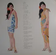 LP - Teruko Hino - ハワイアン・デラックス