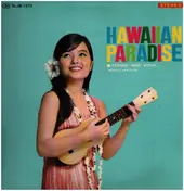 Teruko Hino - Hawaian Paradise