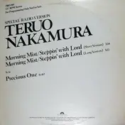 teruo nakamura - Morning Mist/Steppin' With Lord / Precious One
