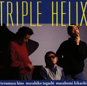 Terumasa Hino - Triple Helix
