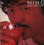 LP - Terumasa Hino - New York Times - Insert