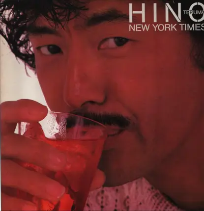 Terumasa Hino - New York Times