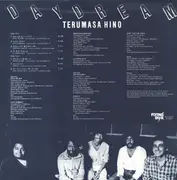 LP - Terumasa Hino - Daydream - OBI + Insert