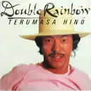 LP - Terumasa Hino - Double Rainbow
