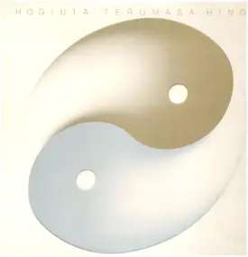 Terumasa Hino - Hogiuta