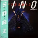 LP - Terumasa Hino - Pyramid