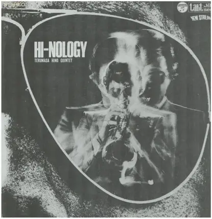 Terumasa Hino Quintet - Hi-Nology