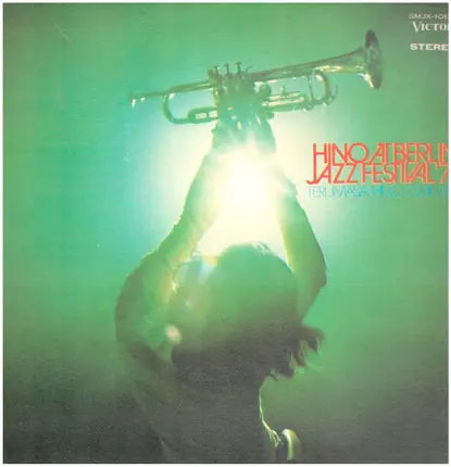 Terumasa Hino Quintet - Hino At Berlin Jazz Festival '71
