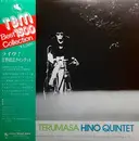LP - Terumasa Hino Quintet - Live!