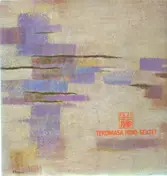Terumasa Hino - Fuji
