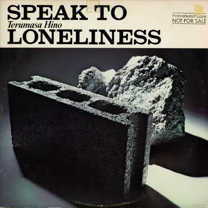 Terumasa Hino - Speak To Loneliness