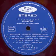 LP - Terumasa Hino With Takeshi Terauchi - At Rock'n'Roll