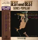 LP - Terumasa Hino - Mood Trumpet - Embossed, Obi, Insert