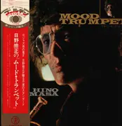 LP - Terumasa Hino - Mood Trumpet - Gatefold, Obi
