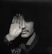 LP - Terumasa Hino - Hip Seagull - Insert