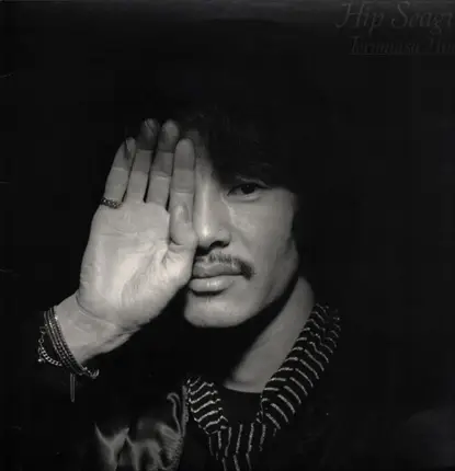 Terumasa Hino - Hip Seagull