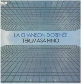 Terumasa Hino - La Chanson d'Orphée