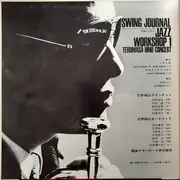 LP - Terumasa Hino - Swing Journal Jazz Workshop 1 - Terumasa Hino Concert - Gatefold Sleeve