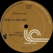 LP - Terumasa Hino - Speak To Loneliness
