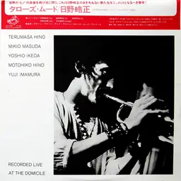 Terumasa hino taros mood 6