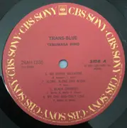 LP - Terumasa Hino - Trans-Blue