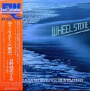 LP - Terumasa Hino - Wheel Stone - Live In Nemuro - Obi + Insert