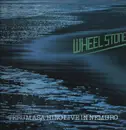 LP - Terumasa Hino - Wheel Stone - Live In Nemuro - Insert