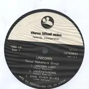 LP - Teruo Nakamura - Unicorn - 1st Press / + Golden TBM Sticker & Booklet