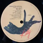 LP - Teruo Nakamura Rising Sun Band - Manhattan Special - Insert
