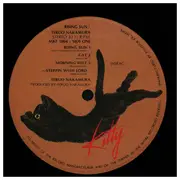 LP - Teruo Nakamura - Rising Sun - OBI + INSERT