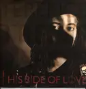 12inch Vinyl Single - Terence Trent D'Arby - This Side Of Love