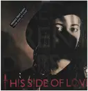 12inch Vinyl Single - Terence Trent D'Arby - This Side Of Love