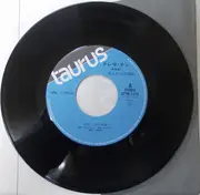 7inch Vinyl Single - Teresa Teng - 恋人たちの神話