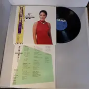 LP - Teresa Teng - 酒醉的探戈 - +OBI, Insert