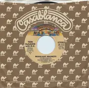 7'' - Teri DeSario With KC - Dancin' In The Streets