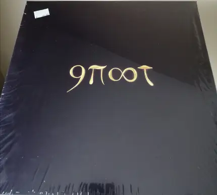 Terilekst - Groot