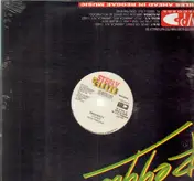 Terror Fabulous - Property / Sincere Love