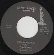Terry Gale