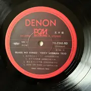 LP - Terry Herman Trio - Glass No Ringo - OBI
