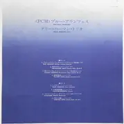 LP - Terry Herman Trio - PCM/Blue Aranjuez