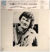 Terry Jacks