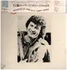 LP - Terry Jacks - Seasons In The Sun - + OBI, INSERT