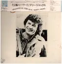 LP - Terry Jacks - Seasons In The Sun - + OBI, INSERT