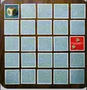 12inch Vinyl Single - Terry Lee Brown Jr. - Side Of The Shark