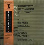 LP - Terry Riley - In C - OBI