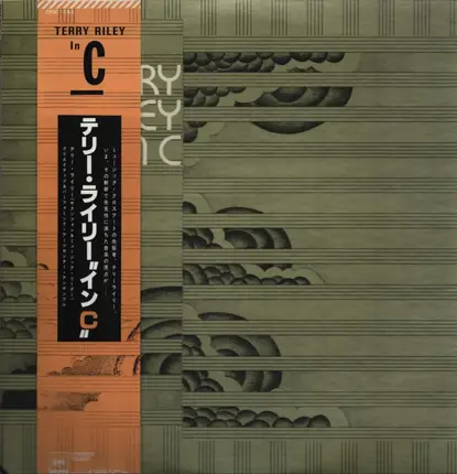 Terry Riley - In C