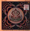 LP - Terry Riley - Shri Camel