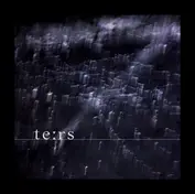 Suspended Soul Tapes And Records